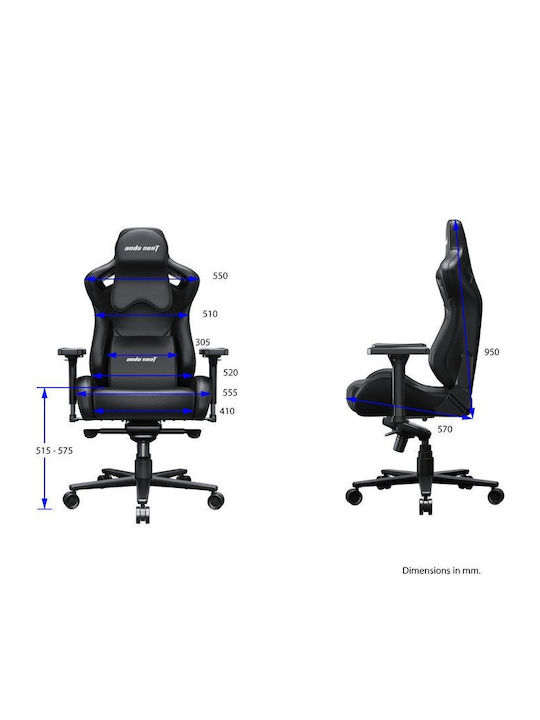 Anda Seat Dark Knight Pro Καρέκλα Gaming Δερματίνης με Ρυθμιζόμενα Μπράτσα Μαύρη