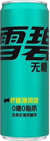 Sprite Γκαζόζα Mint με Ανθρακικό, Χωρίς Ζάχαρη 5655 330ml