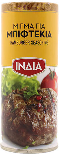 India Amestec Condimente și Aromate Pentru Burgeri 50gr