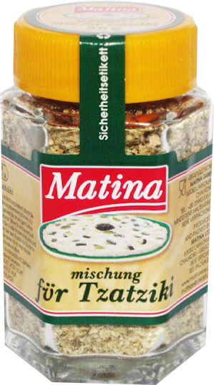Matina Μείγμα Καρυκευμάτων 38gr