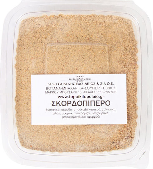 Σκορδοπίπερο 70 Γρ