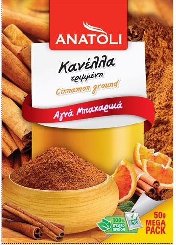 Ανατολή Κανέλλα Τριμμένη 50gr