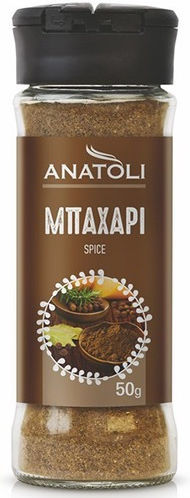 Ανατολή Μπαχάρι Τριμμένο 50gr