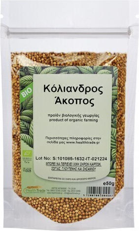 HealthTrade Κόλιανδρος Βιολογικό 50gr