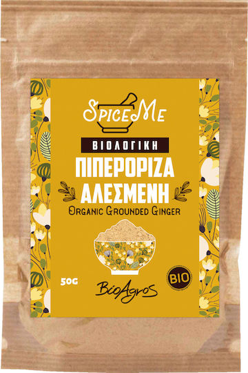Vio Agros Ginger Organic in Powder 50gr