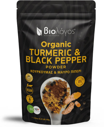 Viologos Turmeric Organic 100gr