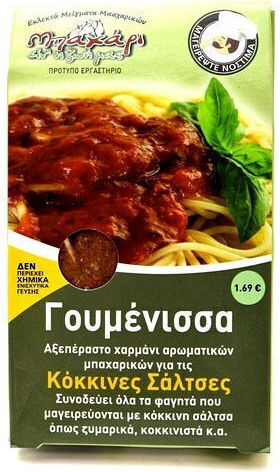 Μπαχάρι ειν' η ζωή μας Μείγμα Καρυκευμάτων 45gr