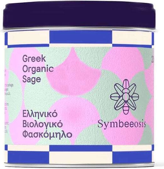 Symbeeosis Φασκόμηλο 20gr