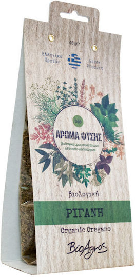 Vio Agros Oregano Organic 40gr