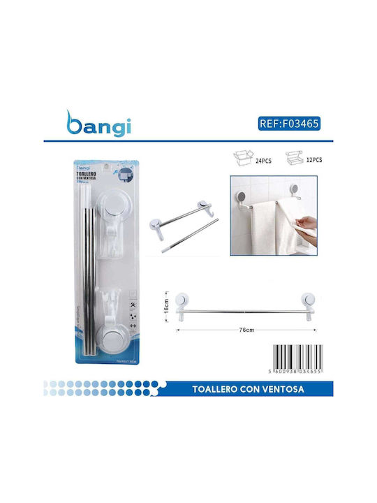 Ράγα Μπάνιου Μονή Επιτοίχια με Βεντούζα ​76x76cm Ασημί