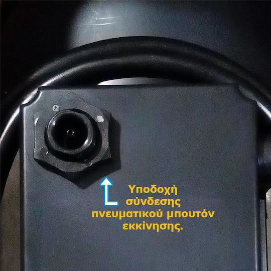 JTC Αντλία Πισίνας Υδρομασάζ Μονοφασική με Ιπποδύναμη 0.75hp