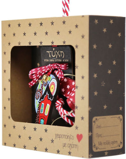Synchronia "love Handmade Hanging Lucky Charm Multicolour made of Wood 17.5x18cm 1pcs