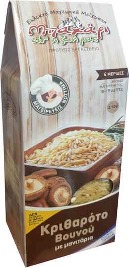 Orzo De Munte Ciuperci 250 Grame