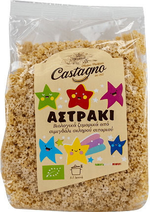 Castagno Αστεράκι Λευκό 500gr