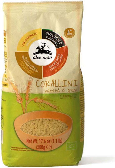 Alce Nero Κοφτό 500gr