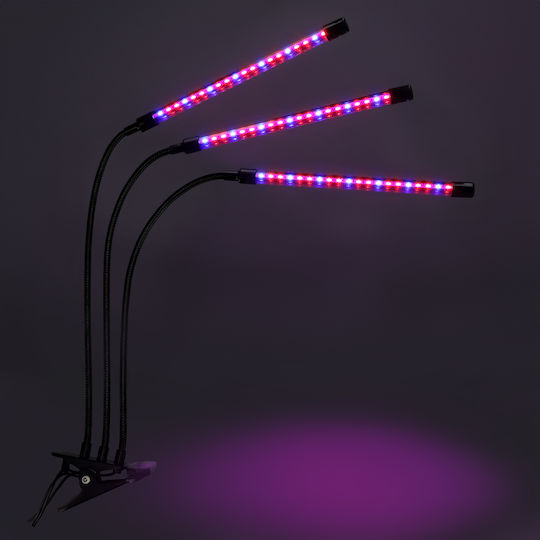 Jumi Grow Light με LED και Ισχύ 24W