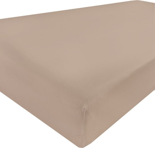 Matex Σεντόνι Μονό με Λάστιχο Βαμβακερό Beige 140x200cm