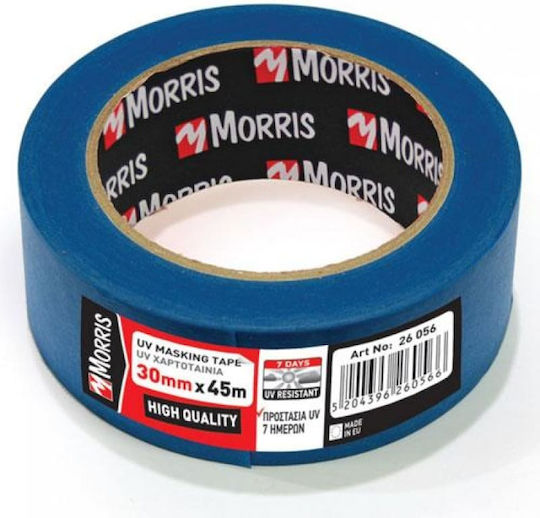 Benman Paper Tape 50mm x 45m UV 26058 26058
