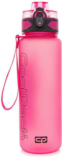 Coolpack Νερου Brisk Παιδικό Παγούρι Γκρι 600ml