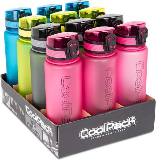 Coolpack Νερου Brisk Παιδικό Παγούρι Γκρι 600ml
