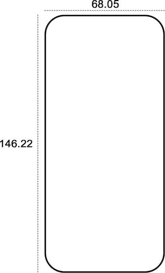 Etteri 9D Закалено стъкло (iPhone 17 / 17 Pro / 16 Pro)