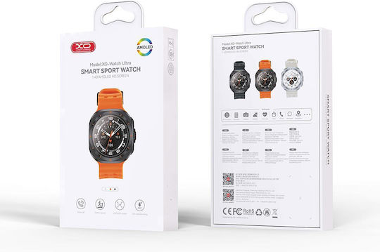 XO Watch Ultra with Heart Rate Monitor (Black)