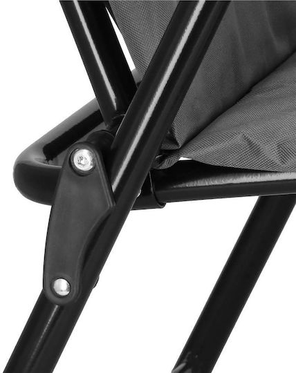 Folding Chair Terrace Camping Seat Backrest Foam Max 120kg Gray