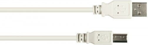 Good Connections 0.25m USB 2.0 Cable A-Male to B-Male Gray (2510-025)