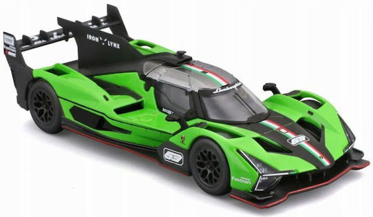 Кола Bburago Lamborghini Sc63 мащаб 1:43 зелен цвят за възрастни