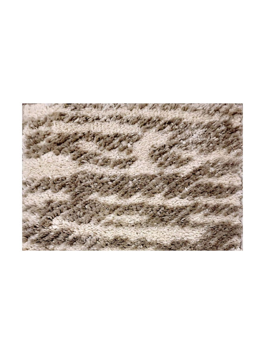 Klonaras Σετ Μοντέρνα Χαλιά Κρεβατοκάμαρας Beige KL472587 3τμχ