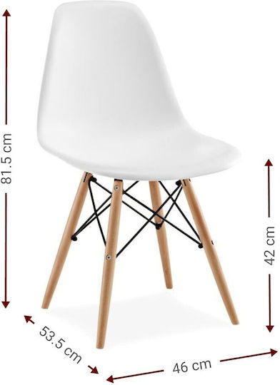 Fiore Kd Dining Room Polypropylene Chair Leuko 46x53.5x81.5cm