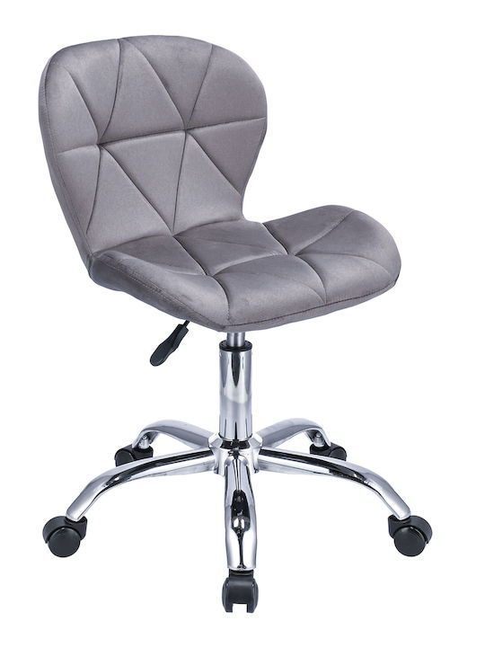 Jumi Endo Office Chair with Arms Gray Velvet