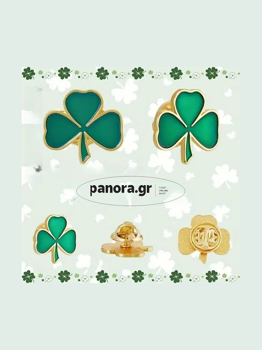 Panora Карфица Жълт