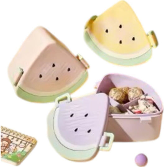 Queen Mother Plastic Kids' Food Container Pink x x 8cm