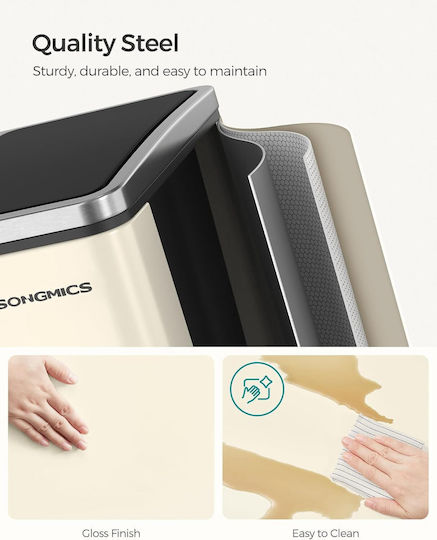 Songmics Recycling Mülleimer aus Inox mit Pedal Beiges 15lt