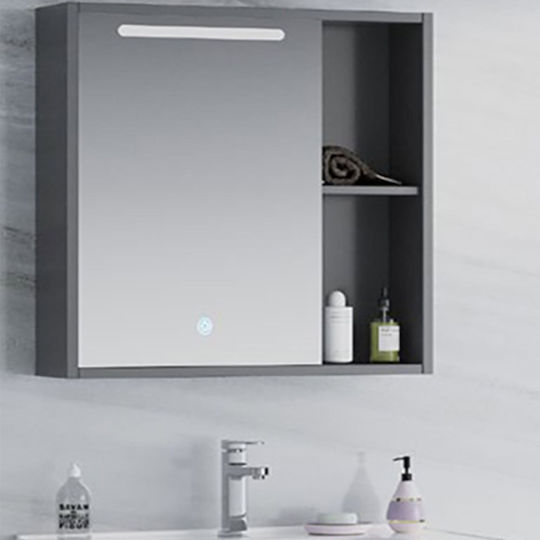 Martin Καθρέπτης Μπάνιου Led από Plywood με Ντουλάπι 60x64cm Γκρι