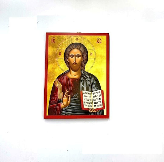 Religious Icon MDF 20x15cm Homie 32508 S2