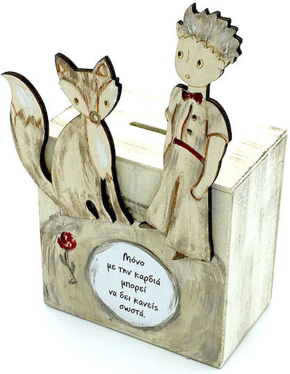 LiebeQueen Children's Money Box Wooden Beige 9x6x17.5cm