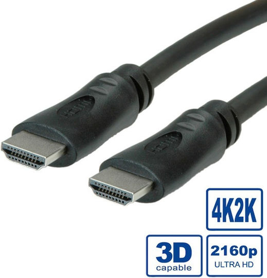 Value Кабел HDMI Мъжки - HDMI Мъжки 3м Черен