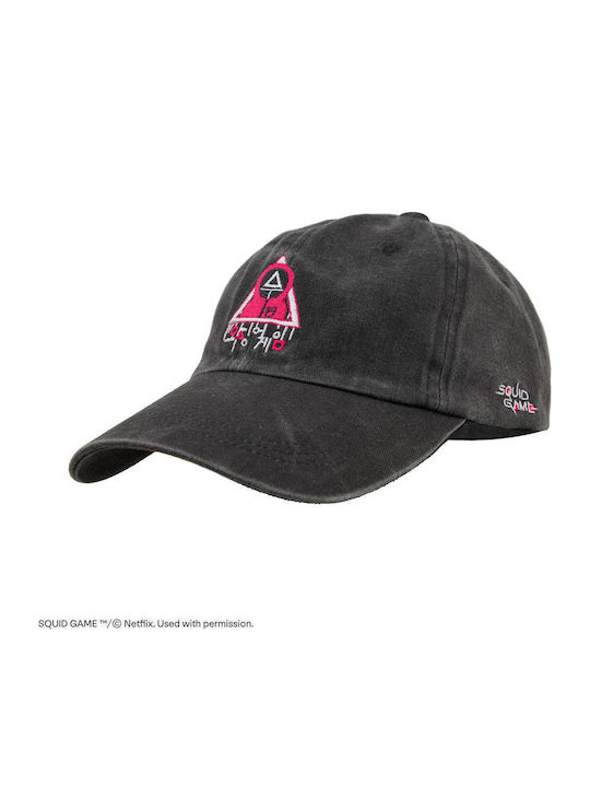 Cinereplicas Kids' Hat Jockey Fabric Multicolour