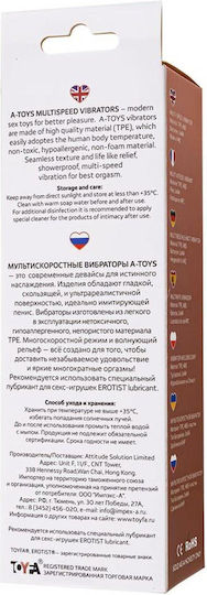 Realistic Vibrator 17cm Flesh