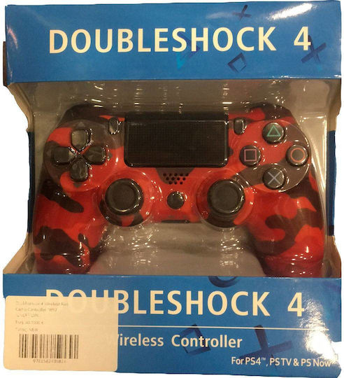 Doubleshock Ασύρματο Gamepad για PS4 Red Camouflage
