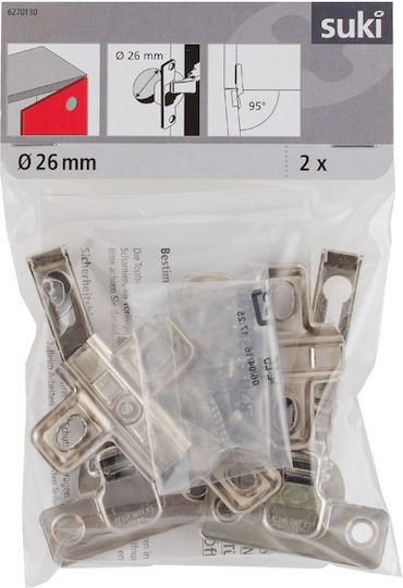 ArteLibre Hinge Cabinet Countersunk Made of Metal 1pcs 04012641