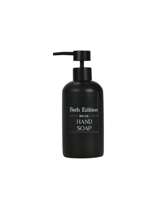 Estia Dispenser Κουζίνας Κεραμικό Μαύρο 310ml