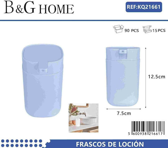 502048 Dispenser Πλαστικό Μπλε