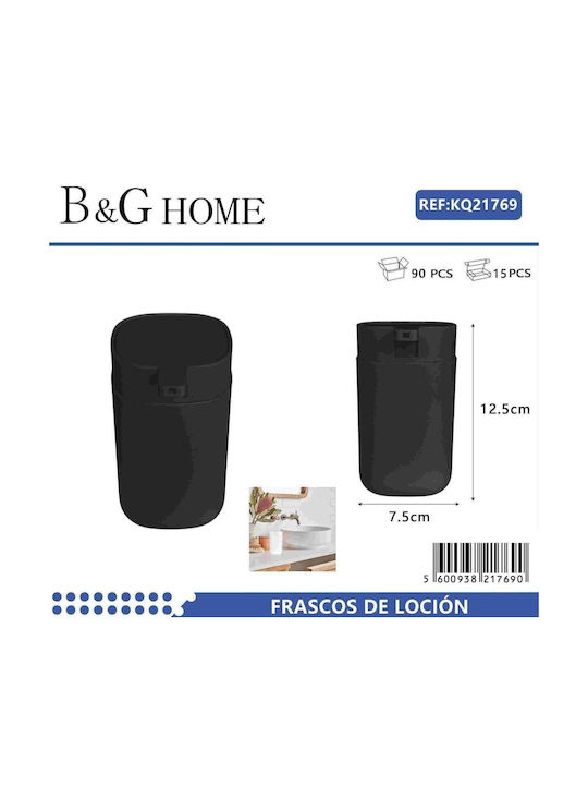 502215 Dispenser Πλαστικό Μαύρο