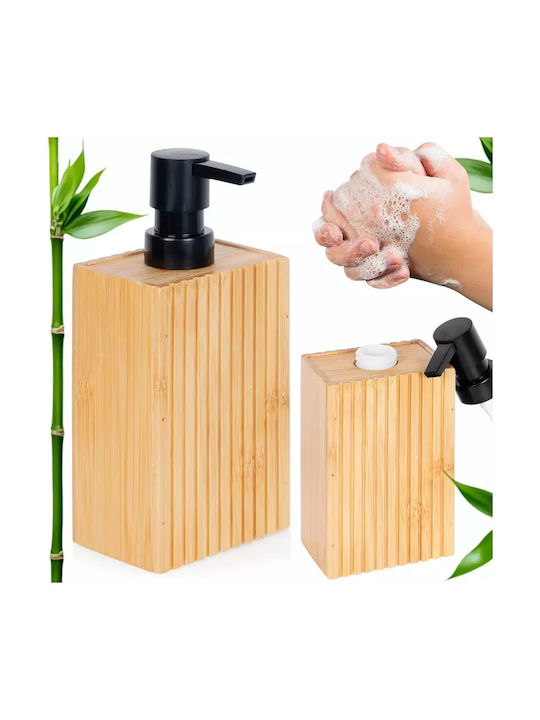 Koopman Dispenser από Bamboo Μπεζ 280ml