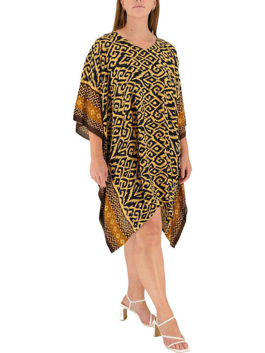 Καφτάνι Παραλίας Animal Print