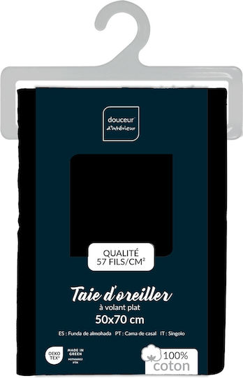 L-c Lina Σετ Μαξιλαροθήκες Oxford Black 50x70εκ.