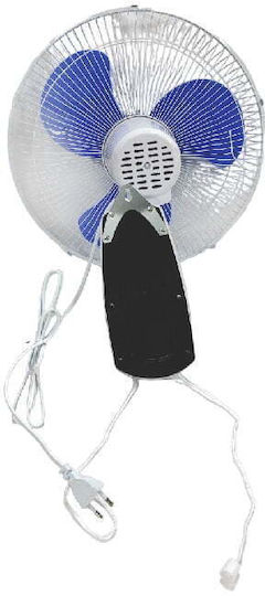 Mistral Plus Wandventilator 50W Lüfterdurchmesser 40cm Weiß